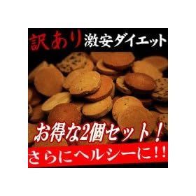 �󂠂蓤��������[���N�b�L�[�Q 2�Z�b�g