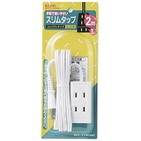 ELPA �X�����^�b�v�i3�� 2.0m�j WZ-11H-W