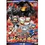 �g�~�J�q�[���[ ���X�L���[�t�H�[�X VOL.6(�������) [DVD]