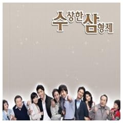 �������O�Z�� Part 2 �؍��h���}OST (KBS)(�؍���)