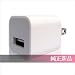 �������V�i��Apple USB�d���A�_�v�^ MB352J/B iPhone4S/ 4/ 3GS/ iPod�p USB�[�d �E �����d����Ŏg��2��ڂ̏[�d��Ƃ��Ă����p��������