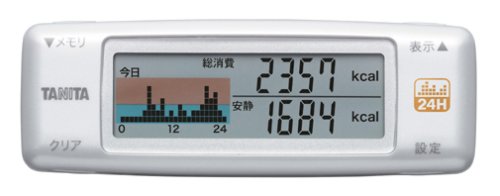 TANITA �����ʌv �J�����Y�� AM-120-PR �p�[���z���C�g AM-120-PR �^�j�^ (7���̊��z) 5,479