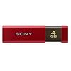SONY �m�b�N�X���C�h��USB�������[ �|�P�b�g�r�b�g 4GB �n�C�X�y�b�N ���b�h USM4GLX RA