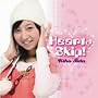 Heart �� Skip!
