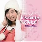 Heart �� Skip!