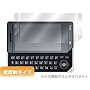 OverLay Plus for SH-04A �ᔽ�˃^�C�v�t���ی�V�[�g OLSH04A