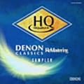 DENON ���}�X�^�����O+HQCD�T���v���[