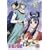 �ʉ_������ ��5�� �������� [DVD]
