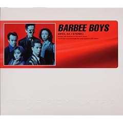 STAR BOX EXTRA �o�[�r�[�{�[�C�Y