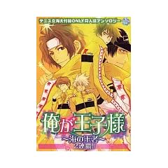 �������q�l~�C�̉���2�A�e!! (K-Book Selection)