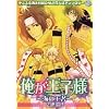 �������q�l~�C�̉���2�A�e!! (K-Book Selection)
