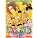 �������q�l~�C�̉���2�A�e!! (K-Book Selection)