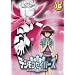 �f�W�����Z�C�o�[�Y(16) [DVD]