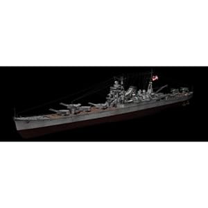 【クリックで詳細表示】Amazon.co.jp ｜ 1/700 重巡洋艦 筑摩 フルハルモデル ｜ ホビー 通販