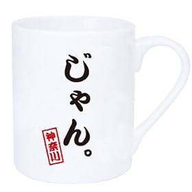 �����}�O �_�ސ� AR-1344-3