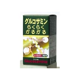 �O���R�T�~���@�炭�炭���邪�� 300��