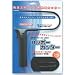 �A���e �n�b�|�[�J�b�^�[ HC-06
