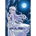 �閾���O���ڗ��F�� Crescent Love VOL.1 [DVD]