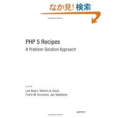 Php 5 Recipes: A Problem-solution Approach