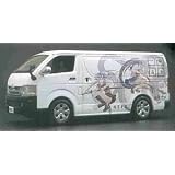 1/43 TOYOTA HI-ACE ��R����(��_�q��/�։H�_��)