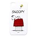 �s�[�i�b�c iPhone4��p�L�����N�^�[�W���P�b�g A�^�C�v SNG-10A