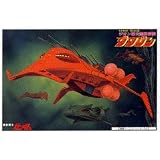 1/2400 �O���W�� (�@����m�K���_��)�o���_�C�ɂ��