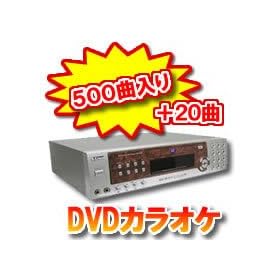 500�ȓ��� �J���I�P�@DVD�J���I�PSKJ-TDV2080�@�Y�N�� �V�N�� �Ԉ���ɃI�X�X��