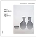 Japan japanisch