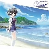 [CD]ゲーム・ミュージック Clear ボーカルアルバム