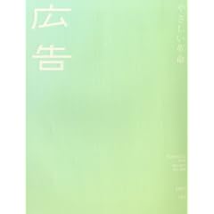 �L�� 2012�N 01���� [�G��]