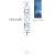 �V�g�̒�q Angel's Ladder (�W�p�Е���)