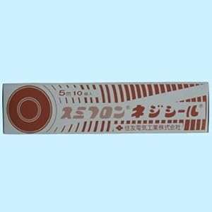 【クリックで詳細表示】ネジシール 0.1×8×5m NS5/8