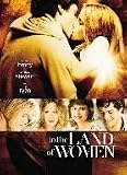[DVD]アダム・ブロディ ランド・オブ・ウーマン/優しい雨の降る街で [DVD]