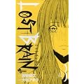 LOST+BRAIN 3 (���N�T���f�[�R�~�b�N�X)