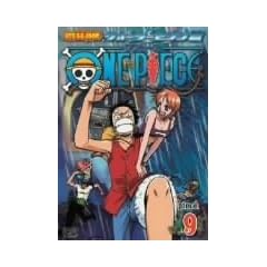 ONE PIECE �����s�[�X �G�C�g�X�V�[�Y�� �E�H�[�^�[�Z�u���� piece.9 [DVD]