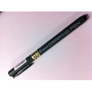 【クリックで詳細表示】パイロット ドローイングペン 油性 0.05mm 黒