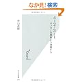4�]2�]3�]1�\�T�b�J�[���p���痝������ (�����АV��)
