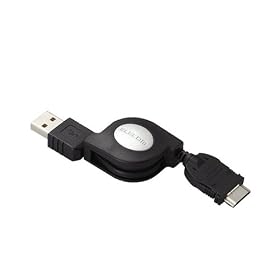 Elecom �g�ѓd�b�pUSB�[�d�P�[�u��/�������^�C�v FOMA/SoftBank 3G�Ή� MPA-RCFUSB/BK