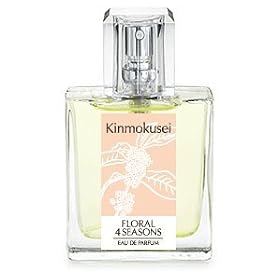 �a�̉� ����V���[�Y �u���؍ҁv(�L�����N�Z�C) 30mL