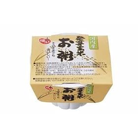 ���茺�Ă����~18�@/���z��/�V����/�v���[���g/���̓�/�M�t�g