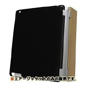 �G�A�[�W���P�b�g�Z�b�g for iPad2(���o�[�u���b�N) PIS-72