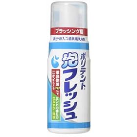 �|���f���g �A�t���b�V�� 125ml