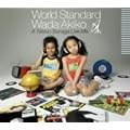 World Standard Wada Akiko