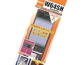 �r�b�O�X�^�[ �N���A�K�[�h �g�ѓd�b �t���ی�V�[�g W64SH�p CGW64SH