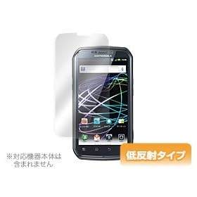 OverLay Plus for MOTOROLA PHOTON ISW11M �ᔽ�˃^�C�v�t���ی�V�[�g OLISW11M