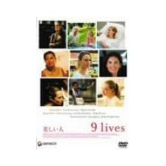�������l �f���b�N�X�� [DVD]