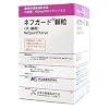 �l�t�K�[�h�@ ���� (�y�b�g�p) 400mg x 50�X�e�B�b�N