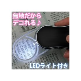 LED���C�g�t�� �X�C���O���[�y [�|�P�b�g���[�y] ���n CLE-35P 3.5�{ 35mm