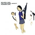 SCHOOL GIRL DISTORTIONAL ADDICT