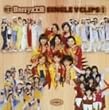 Berryz�H�[ �V���O��V�N���b�v�X(1) [DVD]